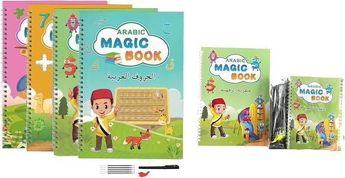 Arabic Magic Book - Noorz