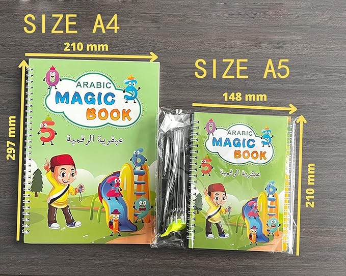 Arabic Magic Book - Noorz